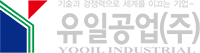 유일공업(주)